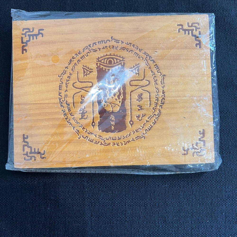 Nintendo Zelda Tears of the Kingdom Wooden Plaque Target